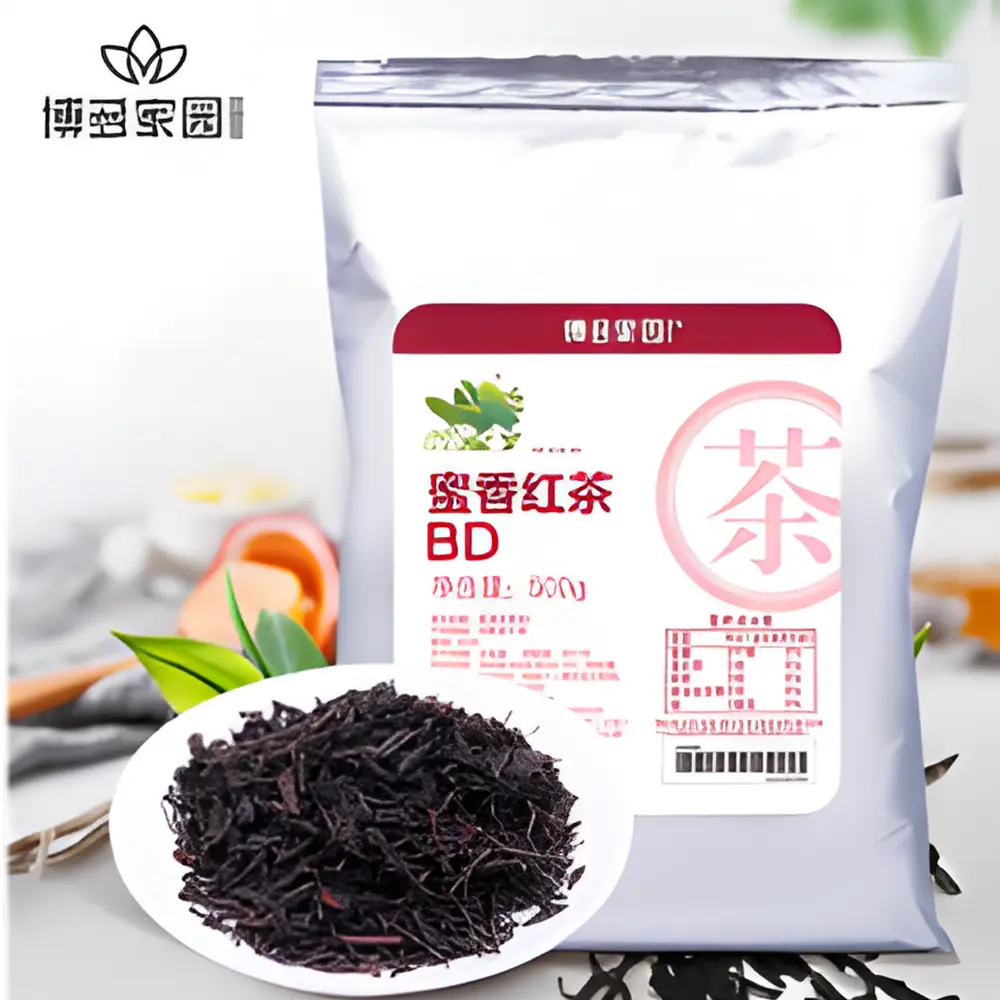 TÉ NEGRO（500G)